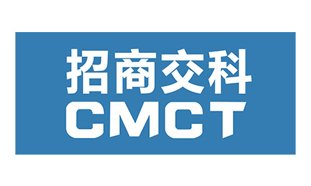 招商交科
