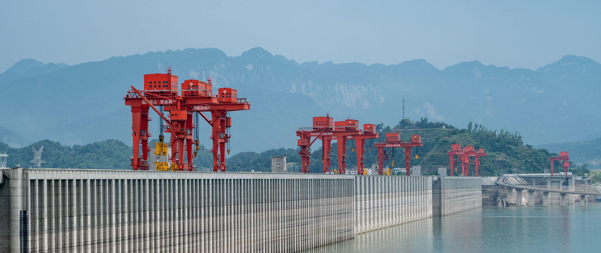 浙江博远电子科技有限公司